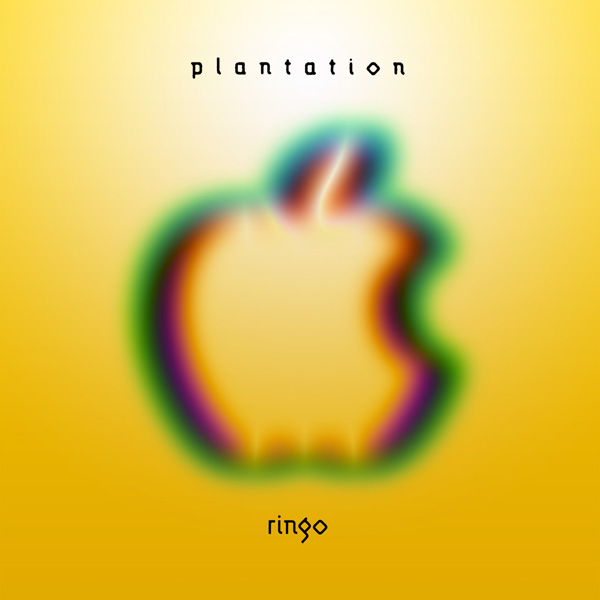 PLANTATION (2017 REMASTERED EDITION)