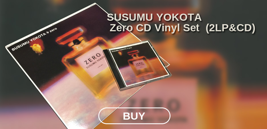 追悼ススムヨコタ